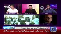 Agar Chaudhary Nisar PTI Me Agae To Kia Hoga : Fahad Hussain & Kashif Abbasi Analysis