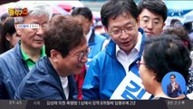 ‘이재명·김부선 스캔들’ 재점화…황교익-공지영 난타전