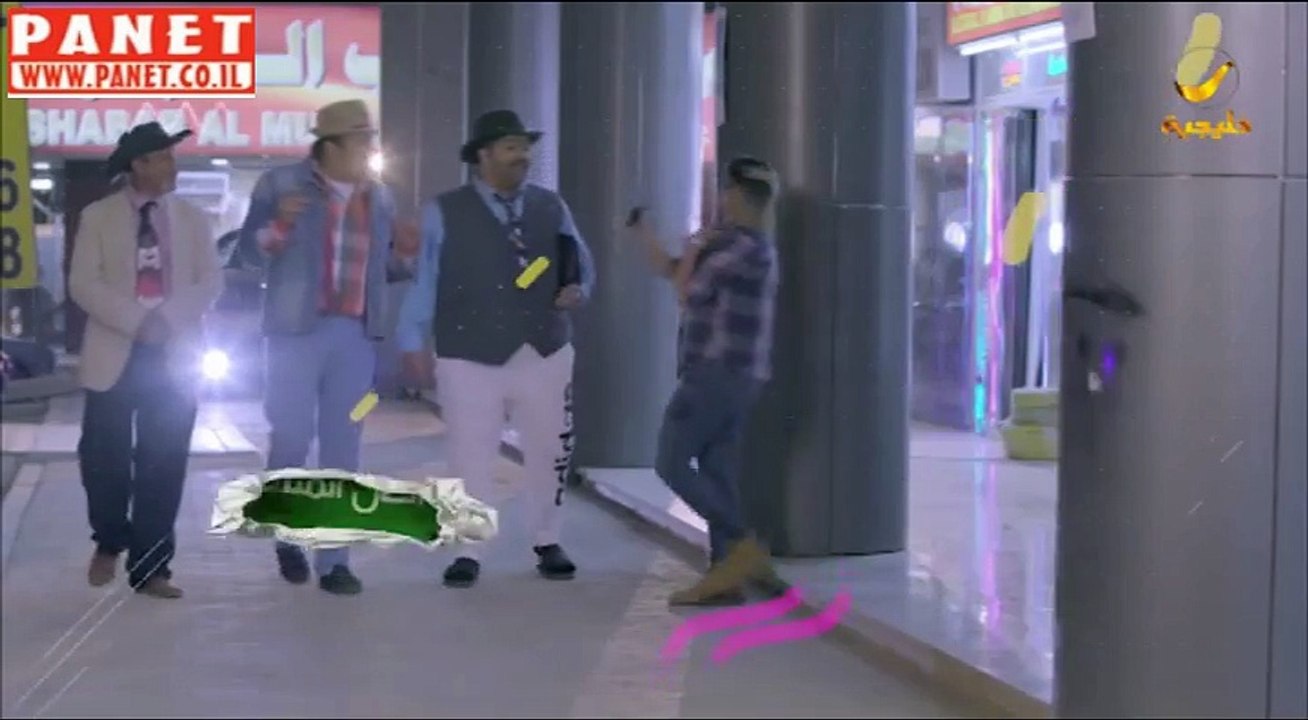 كبروها الحلقة 29