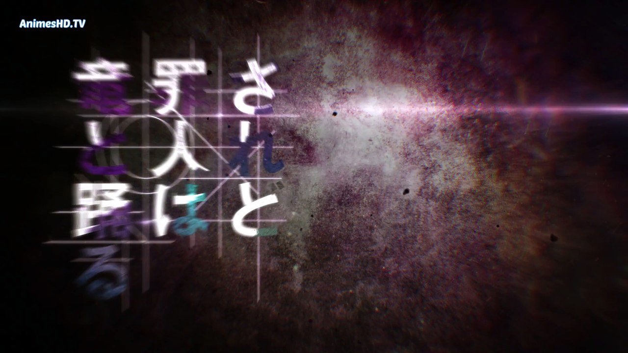 2081-12-S