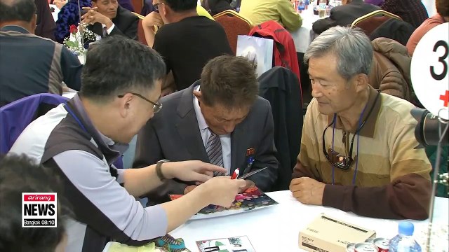 Present conditions and history of inter-Korean family reunions