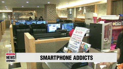 Download Video: 15% of S. Korean teens addicted to smartphones