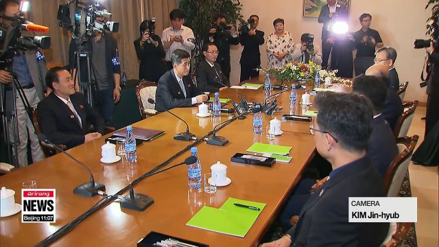 Red Cross Talks begin: two Koreas express strong will to resolve humanitarian issues