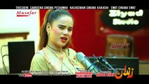 Pashto New HD Film Zandan Hits 2018 Song Maste Nasha By Sitara Younus