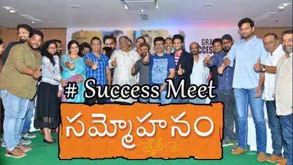 Sammohanam Movie Success Meet