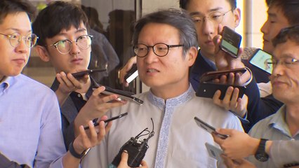 검찰, '사법행정권 남용' 고발인 연일 조사 / YTN