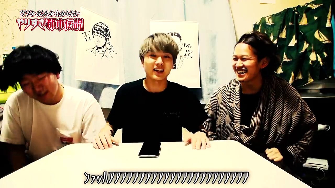 タイムトラベラーにまつわる都市伝説