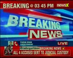 Bhima Koregaon violence All 4 accused sent to judicial custody