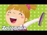 Zouzounia Baby | Ένα ένα, χτενίζομαι με χτένα | Παιδικό Τραγούδι