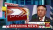 Pervez Musharraf resigns as APML president