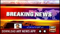 Pervez Musharraf resigns as APML chief
