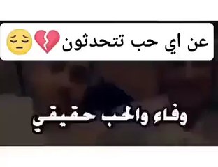 ﻣﺸﺎﻋﺮ ﻣﺒﻌﺜﺮﺓ - عن أيَّ حُبٍ تتحدثون -عن الوفاء اتحدث