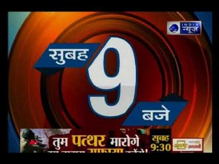 आगरा में कबाड़ के गोदाम में लगी भीषण आग