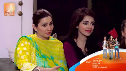 Chanda Taray - Episode 28 - Zaiqa TV