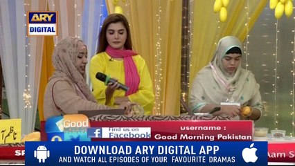 Mazaidar Mango Pizza Banane Ka Aasan Tareeqa Janiye