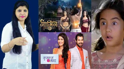Naagin 3, Kundali Bhagaya and these TV shows are back on TOP in latest TRP List । FilmiBeat