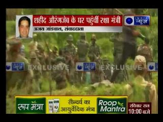 शहीद औरंगज़ेब के घर पहुंचीं रक्षामंत्री निर्मला सीतारमण