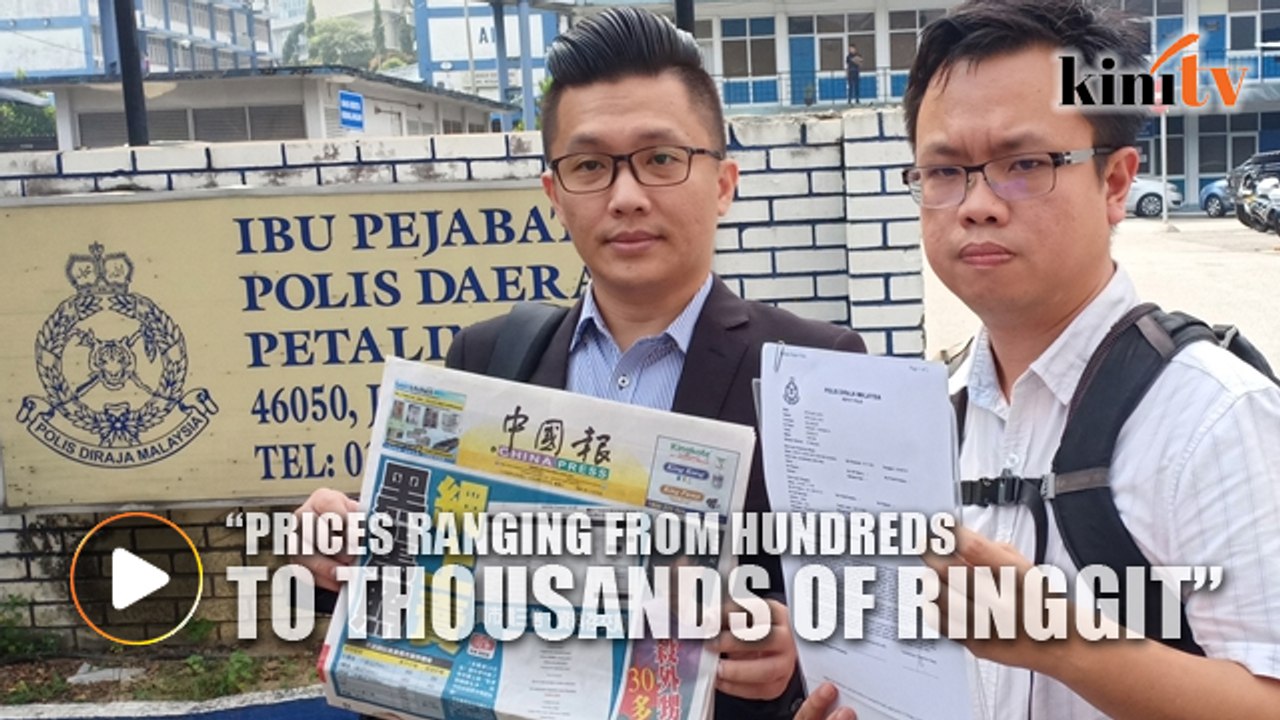 Cops urged to probe illegal sale of driving licences