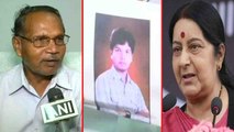 US में Hyderabad का Engineer हुआ लापता, Sushma Swaraj से पिता ने लगाई ढूंढने की गुहार।वनइंडिया हिंदी