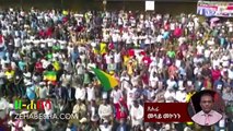Mesay Mekonnen on TPLF and Dr Abiy Ahmed | Meskel Adebabay | Getachew Assefa