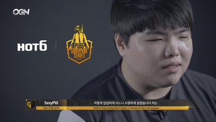 섹시피그의 Gen.G Gold 디스? MATCH5를 앞둔 선수들의 도발 인터뷰! - 2018 HOT6 PSS 시즌2 프로투어(배틀그라운드)