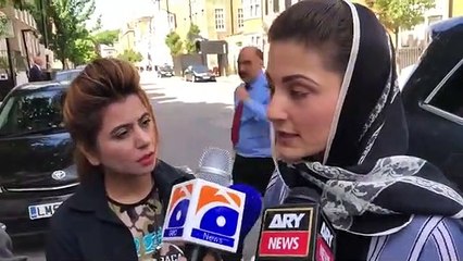 See What Maryam Nawaz Said To Reporter About Mother's Health Condition