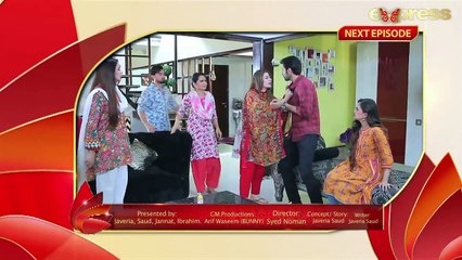 Pakistani Drama | Mohabbat Zindagi Hai - Episode 157 Promo | Express Entertainment Dramas | Madiha