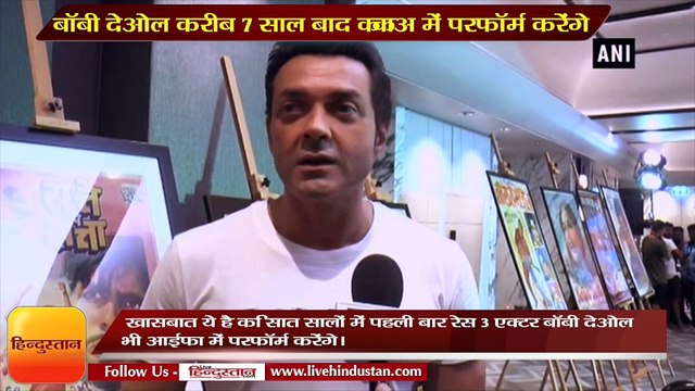 Race 3 Box Office Collection Day 5 Salman Khan Bobby Deol IIFA 2018