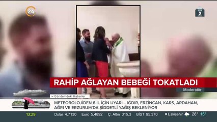 Görüntülere tepki yağıyor