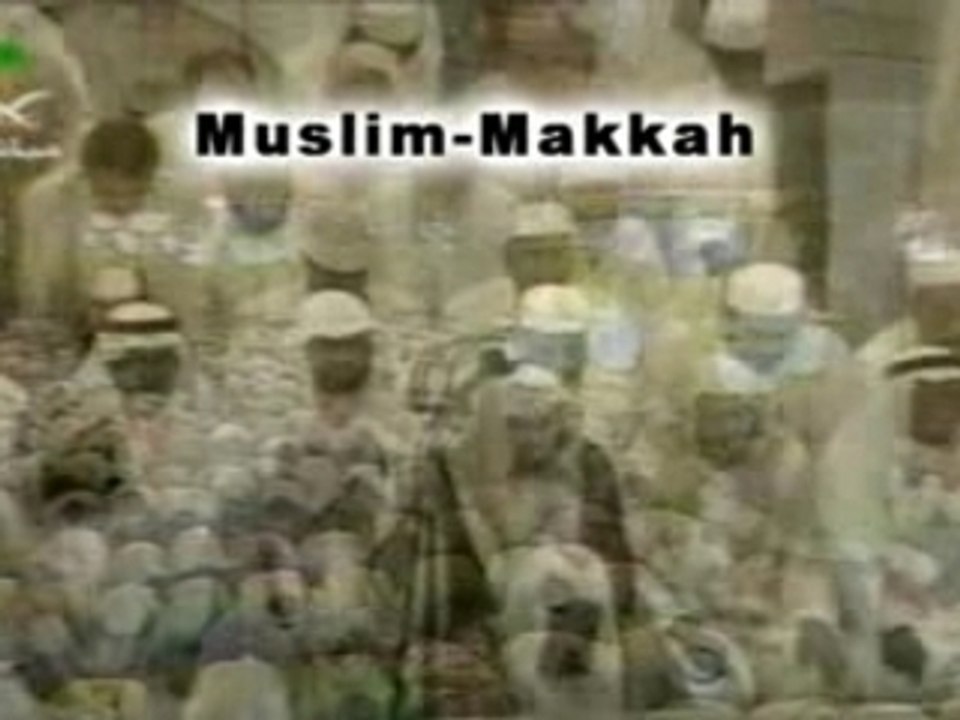 shuraim recitation emouvante 2005