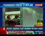Kolkata-Bagdogra Air Asia flight  grounded for over 4 hour, Passengers claim they were given No food, No water
