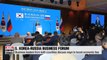 Moscow hosts South Korea-Russia Business Forum