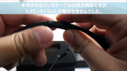 COULAX Bluetooth イヤホン ネックバンド式 CX07DE 開封