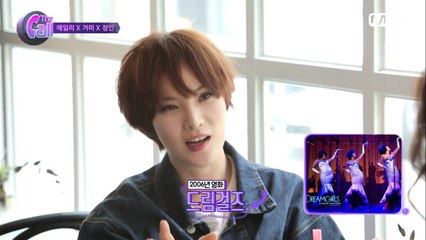 정인x거미x에일리, 보컬 끝판왕 걸그룹 결성! 더콜판 드림걸즈!