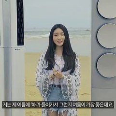 해가 길어 좋은 여름특히 오늘은 1년 중 낮의 길이가 가장 긴 날이라는데!오늘은 어떤 날일까요?정답을 아시는 분은 지금 댓글 GoGo정답을 맞히신 분 중 추첨하여 시원한 스무디를 드려요!✔경품 : 엔제리너스 블루베리스노우 (1잔)✔당첨자 수 : 3명✔이벤트 기간 :