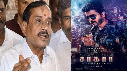 மெர்சலை அடுத்து சர்ச்சையை தொடங்கும் விஜயின் சர்க்கார்- வீடியோ