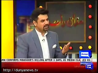 Dunya News- Tariq Aziz talks about Imran Khan in Mazaaq Raat.