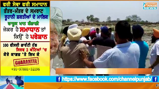 AAP MLA Amarjit Sandoa ਤੇ ਹੋਏ ਹਮਲੇ ਤੋਂ ਬਾਅਦ ਆਇਆ ਨਵਾਂ ਮੋੜ