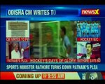 Odisha CM urges PM to name Hockey 'National sport', Sports minister Rathore turn down Patnaik's plea