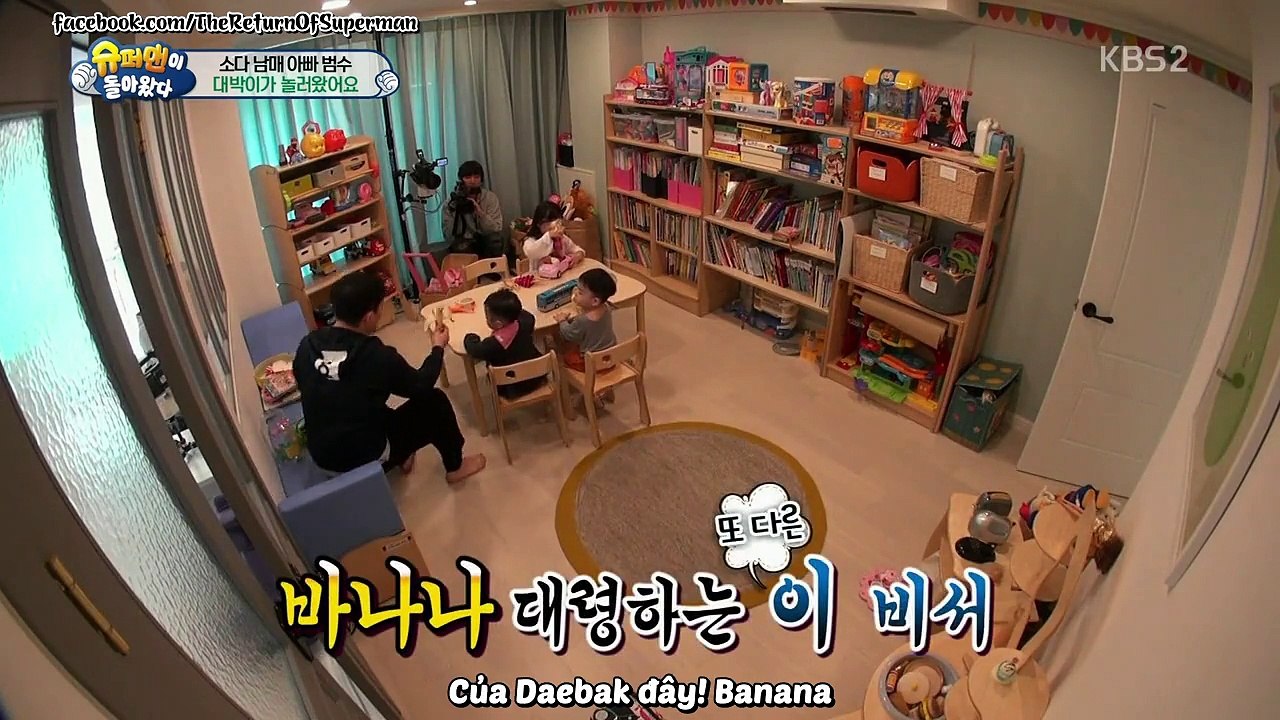 ep129_daeul_daebak