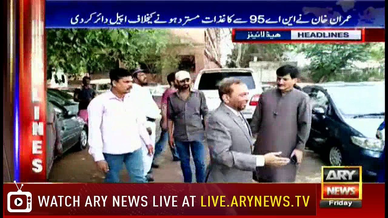 Headlines 1700 22nd June 2018