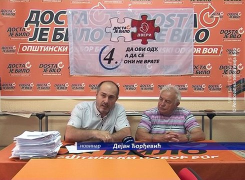 Stranačka hronika, 22.jun 2018. (RTV Bor)