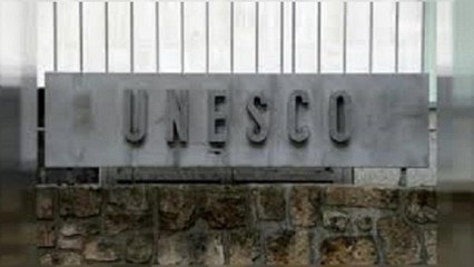 Una candidatura per promuovere il territorio