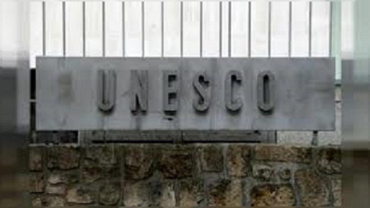 Una candidatura per promuovere il territorio