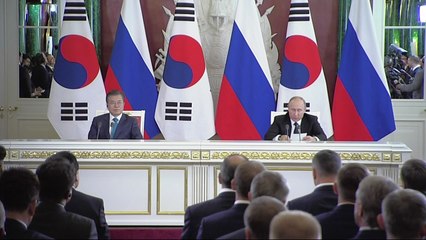 한러 정상회담 공동언론발표 / YTN