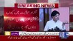 Chaudhary Nisar Responses On Imran Khan's Statement