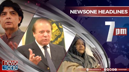 Newsone Headlines 7PM | 22-June-2018 |