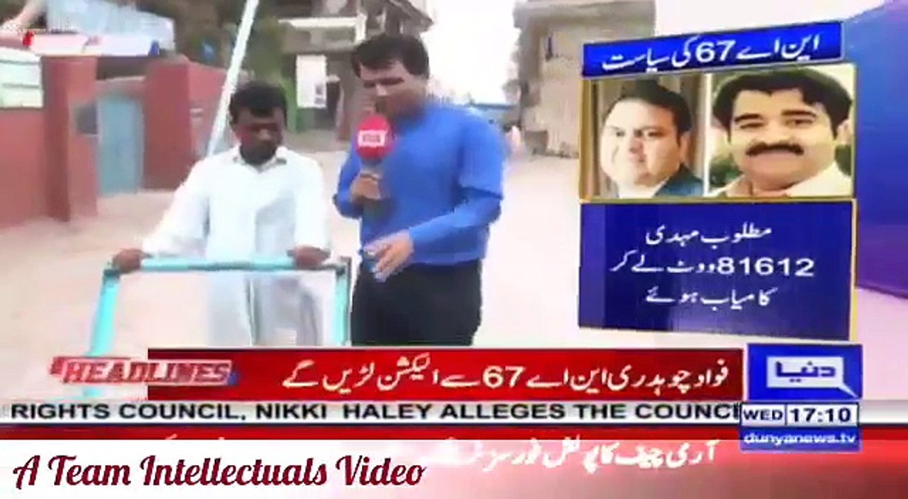 Main Ghurbat Se Tang Hoon, Main Chahta Hoon Imran Khan Jeetay, A Voter From Jhelum