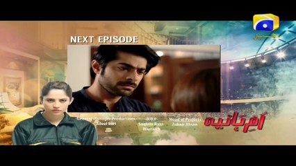 Umm-e-Haniya Epi 35  Promo- on geo