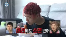 [I Live Alone] 나 혼자 산다 - This is so delicious! 20180622